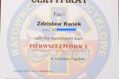 IMG-20240316-WA0000