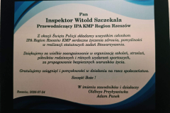 wyrozniaj-rzeszow-pilka