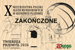 wyrozniaj-zakonczenie-mpwsp-2026